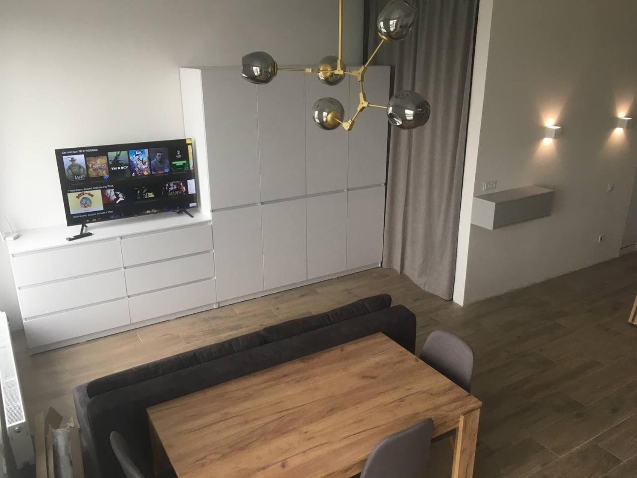 Apartplus - Затишні Апартаменти Dnyipropetrovszk Kültér fotó